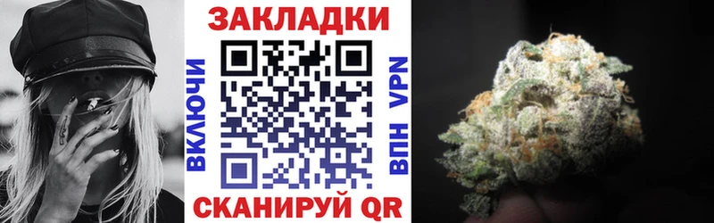 ГАШИШ Новоаннинский