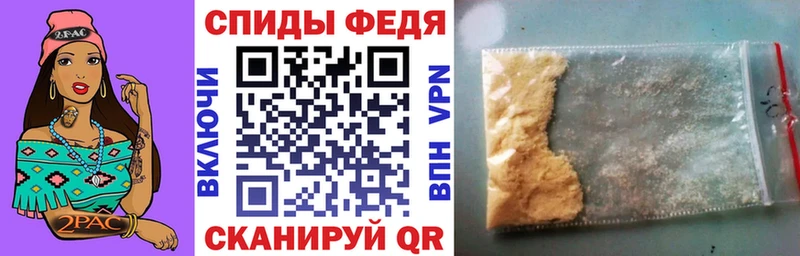 где найти   Новоаннинский  АМФ 97% 