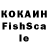 Первитин кристалл Max Kirchanov