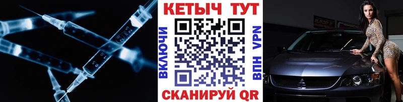 КЕТАМИН VHQ  МЕГА ссылка  Новоаннинский 