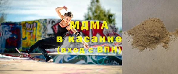 наркотики Алексин