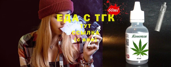 наркотики Алексин
