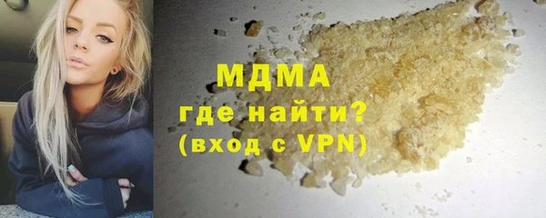 марки nbome Алзамай