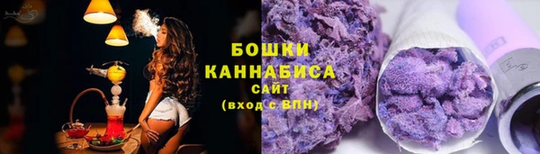 трава Алексеевка