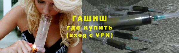 марки nbome Алзамай