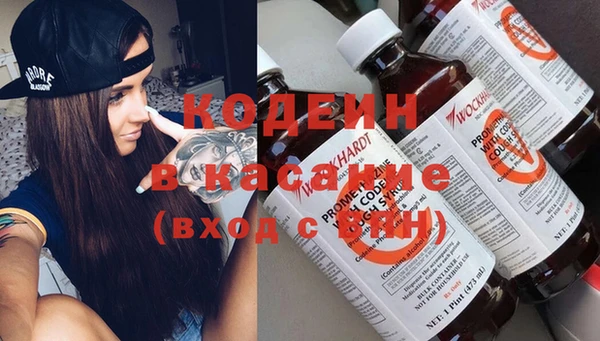 марки nbome Алзамай