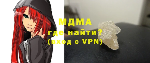 трава Алексеевка