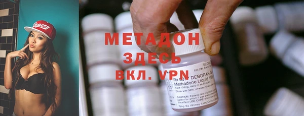 марки nbome Алзамай
