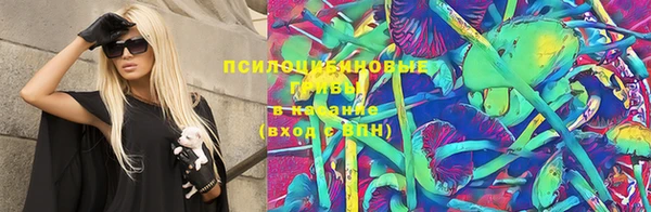 марки nbome Алзамай