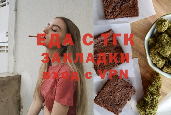 марки nbome Алзамай