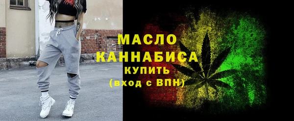 наркотики Алексин