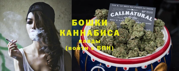 трава Алексеевка