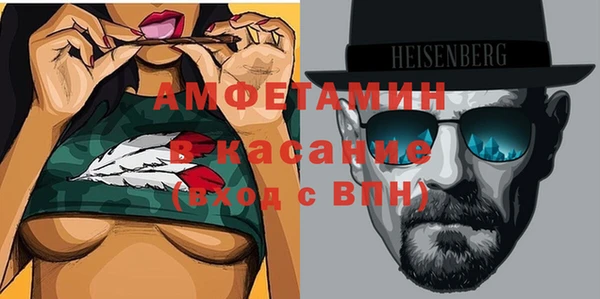 круглые Заводоуковск