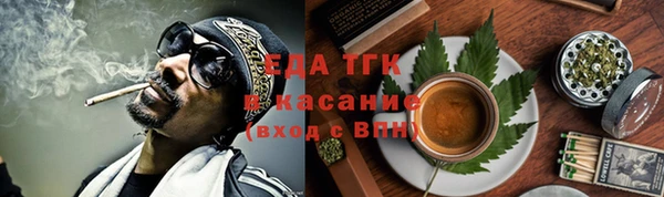 наркотики Алексин